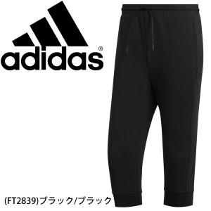 7分丈パンツ トレーニング メンズ アディダス adidas ダブルニット3S カプリパンツ/ フィットネス 男性 ボトムス/IRZ91-FT2839