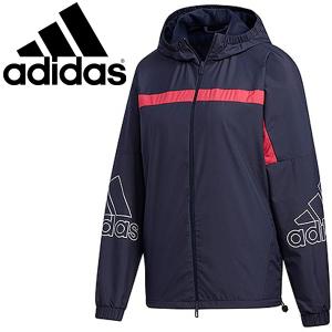 ウインドブレーカー レディース アウター/アディダス adidas W MH BOS ウィンドジャケット/スポーツウェア トレーニング フード付き フルジップ /IXK77-GF7011