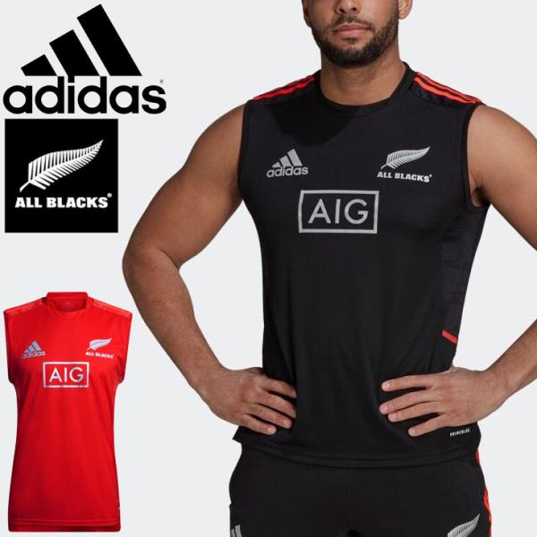 ノースリーブ ラグビー メンズ アディダス adidas ALL BLACKS オールブラックス パ...