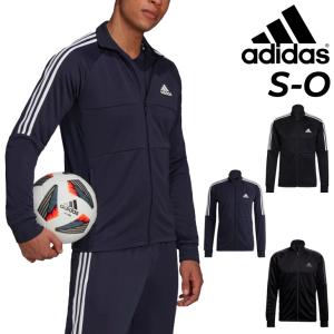 ジャージ ジャケット メンズ アウター アディダス Adidas M Sereno トラックトップ サッカー スポーツウェア トレーニング 男性用 上着 Iza36 取寄 Iza36 Apworld 通販 Yahoo ショッピング