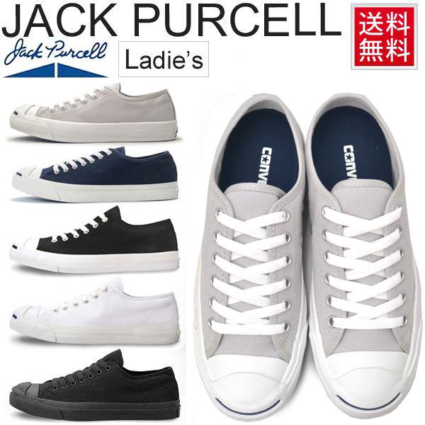 ジャックパーセル スニーカー レディース 22-24.5cm JACK PURCELL 靴 ローカッ...