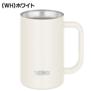 サーモス THERMOS 真空断熱ジョッキ 0...の詳細画像2