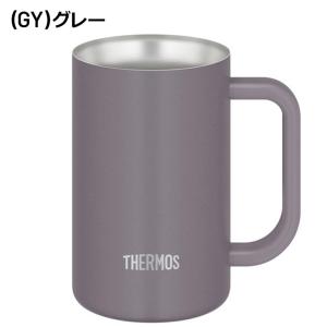サーモス THERMOS 真空断熱ジョッキ 0...の詳細画像3