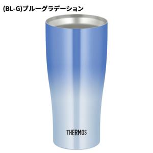 サーモス 真空断熱タンブラー 420ml 0....の詳細画像2