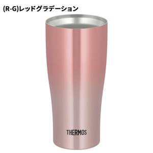 サーモス 真空断熱タンブラー 420ml 0....の詳細画像5