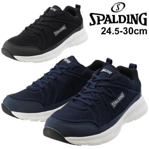 ランニングシューズ 6e G相当 超ワイド メンズ 幅広 スニーカー スポルディング Spalding 男性 幅広 甲高 紳士靴 ジョギング ウォーキング 普段履き Jin37 Jin37 Apworld 通販 Yahoo ショッピング