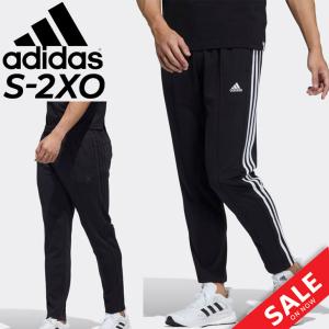 ジャージ ロングパンツ メンズ アディダス adidas テーパードパンツ