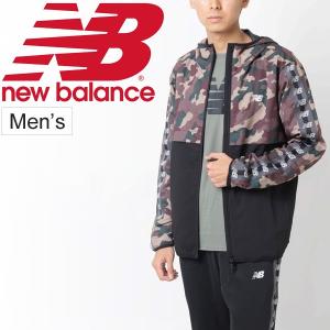 ウィンドブレーカー 上下セット メンズ ニューバランス Newbalance NBT.C. ウインド カモフラジャケット パンツ トレーニング 上下組 男性/JMJP9201CMO｜apworld