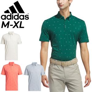 アディダス ポロシャツ 半袖 メンズ ゴルフウェア adidas GOLF GO-TO モノグラムシャツ ゴルフポロ 男性 紳士用 ゴルフシャツ 総柄 メンズウェア 服 /JMS65｜apworld