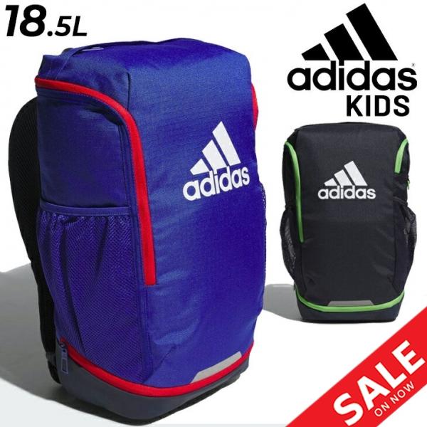 アディダス ジュニア リュックサック 18.5L かばん adidas 3ROOM バックパック キ...