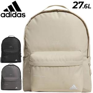 アディダス リュックサック 27.6L メンズ レディース adidas マストハブ バックパック スポーティ カジュアルバッグ デイパック スポーツ デイリー 通学 /JMT57｜apworld