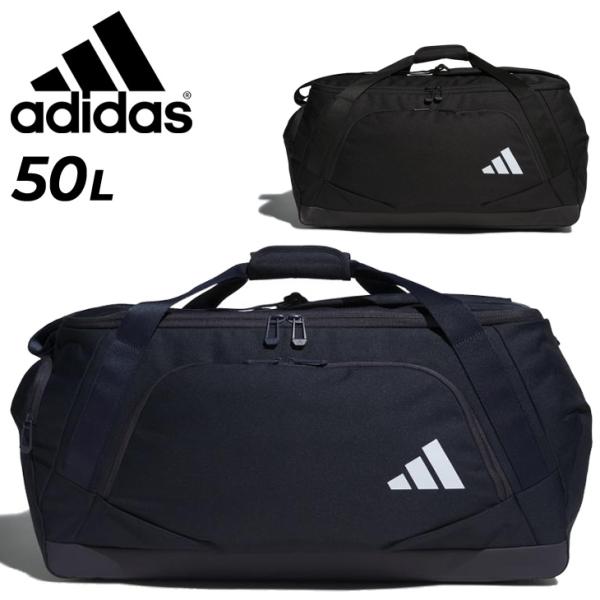 アディダス ボストンバッグ 50L メンズ レディース adidas EP/SYST チームダッフル...