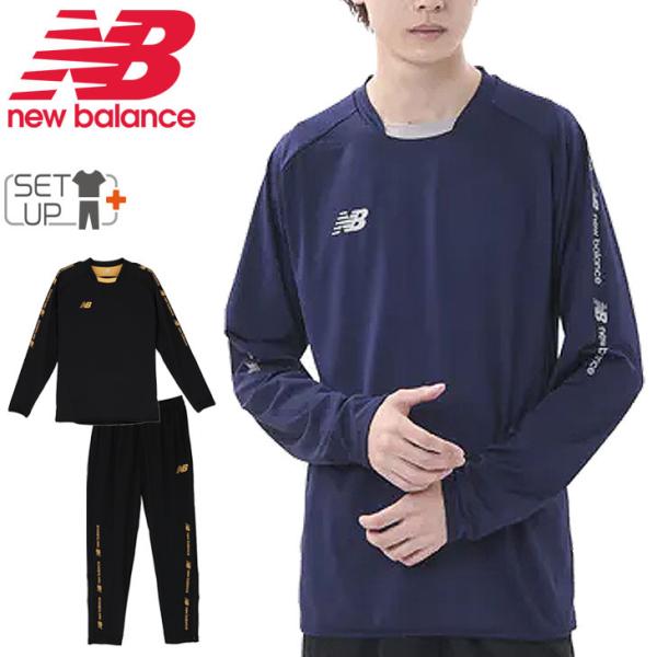 ジャージ 上下セット メンズ セットアップ/ニューバランス Newbalance ミドルレイヤートッ...