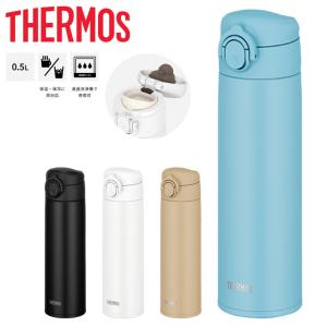 サーモス 水筒 真空断熱ケータイマグ JOK-350 保温・保冷 500ml THERMOS 食洗器対応 丸洗い可能 スリムボトル スポーツ飲料OK/JOK-500【2023C】｜apworld