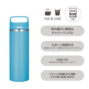 サーモス ステンレス製 水筒 800ml 0....の詳細画像4
