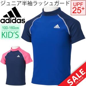 Adidas ラッシュガードの商品一覧 マリンスポーツ スポーツ 通販 Yahoo ショッピング
