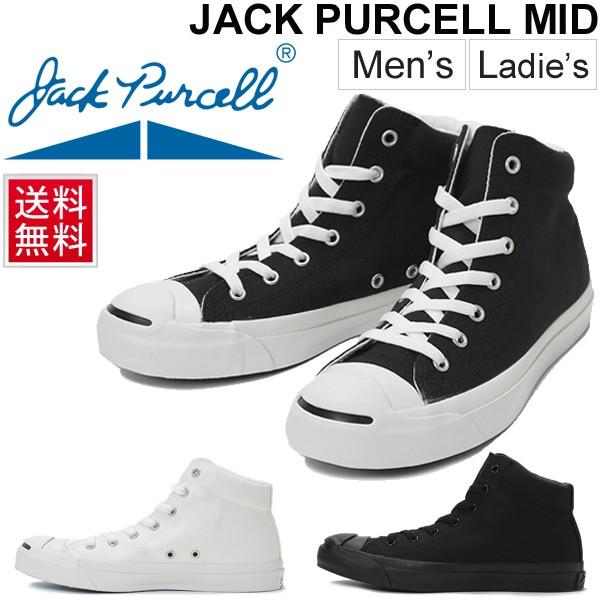 コンバース converse/JACK PURCELL ジャックパーセル MID/メンズ レディース...