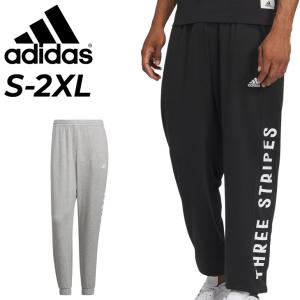 アディダス スウェットパンツ メンズ adida...の商品画像