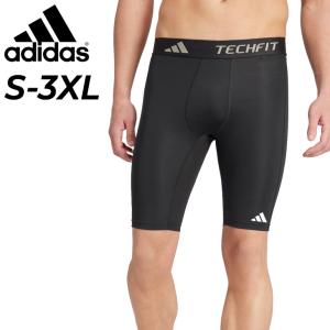 アディダス ショートタイツ コンプレッション メンズ adidas テックフィット TECH FIT ベースレイヤー スポーツウェア スポーツ用インナー /JTE81【返品不可】