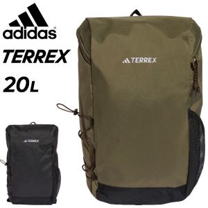 アディダス リュック 20L メンズ レディース バッグ adidas TERREX テレックス マルチ エッセンシャルズ バックパック 鞄 アウトドアバッグ デイパック /JUZ06｜APWORLD