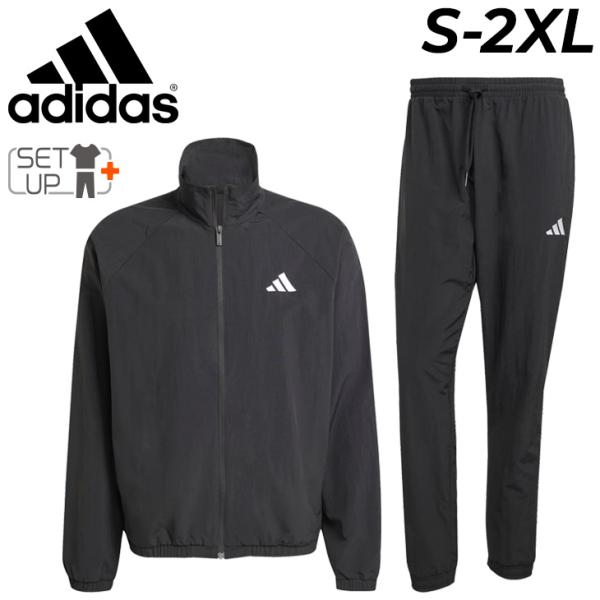 アディダス ウィンドブレーカー 上下 メンズ adidas M ESS ウーブン ジャケット ロング...