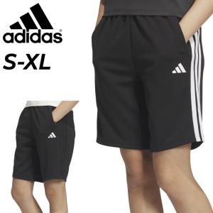 adidas アディダス W TERRY SHORT ショートパンツ　S レディース 【adidas】 アディダス W TERRY SHORT ショート
