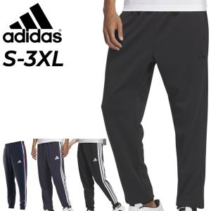 アディダス ジャージパンツ メンズ adidas M MH 3ST ジョガーパンツ 薄手 男性用 トレーニングパンツ テーパード ロングパンツ ジャージー ボトムス 運動 /JZR02