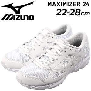 ランニングシューズ メンズ レディース 3E相当/ミズノ mizuno マキシマイザー24 MAXIMIZER/ジョギング フィットネス ウォーキング スニーカー 白靴 /K1GA2202
