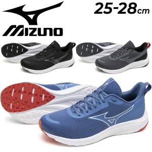 ミズノ ランニングシューズ メンズ 4E相当 幅広 mizuno エスペランザー2 スーパーワイド 耐久性 クッション性 ローカット ひも靴 ジョギング /K1GA2444｜apworld