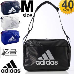 Adidas エナメルバッグの商品一覧 スポーツバッグ 汎用 スポーツ 通販 Yahoo ショッピング