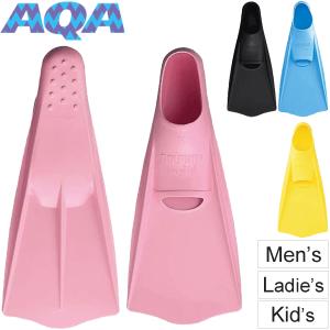 AQA ラバー フィン フルフットタイプ キヌガワ ドルフィンカラー