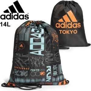 ジムサック ナップザック 14L バッグ メンズ レディース/アディダス adidas スポーツバッグ ランニング TOKYO トレーニング /KMI93-H31098【a20Qpd】｜apworld