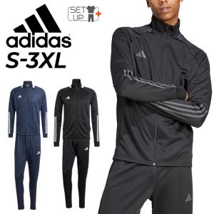 adidas - 新品 アディダス RENGIウォーマートップ&amp;パンツ adidas アディダス 野球 ウォーマーパンツ : ライナースポーツ