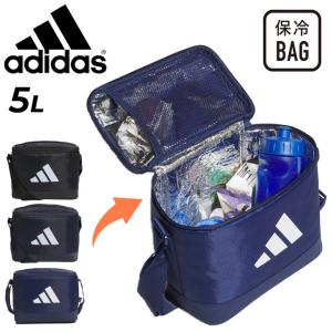 adidas（アディダス） クーラーバッグ 5L 保冷バッグ ボックス型