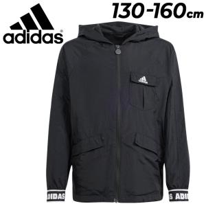 アディダス キッズ ジュニア ウィンドブレーカー adidas U ダンス ウーブンジャケット 130-160cm 子供服 キッズウェア アウター スポーツウェア /KOS66｜apworld