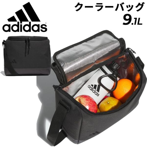 アディダス adidas クーラーバッグ 保冷バッグ 9.1L ボックス型 22×16×12.7cm...