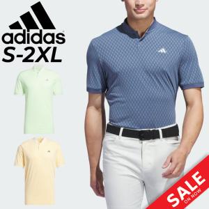 アディダス 半袖シャツ メンズ ゴルフポロ adidas GOLF ULT365 HEAT.RDY ジオメトリック ジャガード ボタンモック 男性 紳士用 ゴルフウエア/KOW19の商品画像