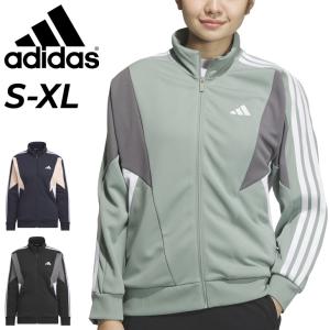 OT 約XLサイズ相当　adidas アディダス トラックジャケット　ロング丈 adidas（アディダス） 爆買 （レディース）チーム ウオームアップ