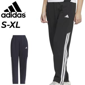 アディダス　adidas トレックスパンツ　ジャージ　M 新品未使用　レディース アディダス ジャージパンツ レディース adidas W MH 3S トラック