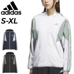 adidas 別注　ストライプジャケット adidas（アディダス） レディース クロスジャケット カラーブロック