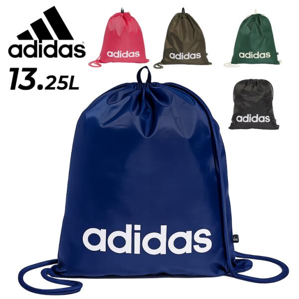 アディダス ナップサック 13.25L バッグ adidas リニアジムサック ナップザック 巾着 ...