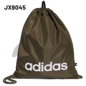 アディダス ナップサック 13.25L バッグ...の詳細画像1