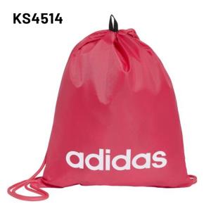 アディダス ナップサック 13.25L バッグ...の詳細画像2