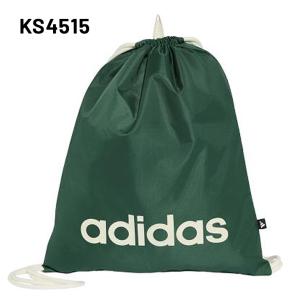 アディダス ナップサック 13.25L バッグ...の詳細画像3
