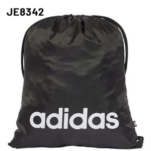 アディダス ナップサック 13.25L バッグ...の詳細画像5