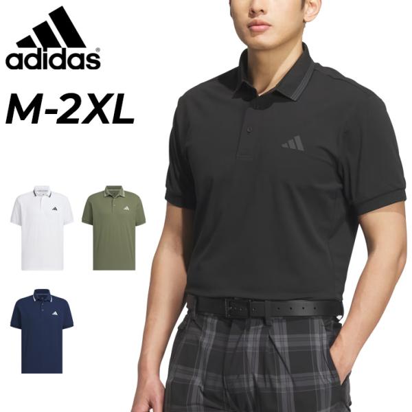 アディダス 半袖 ゴルフポロシャツ メンズ ゴルフウェア adidas GOLF ワンポイントロゴ ...