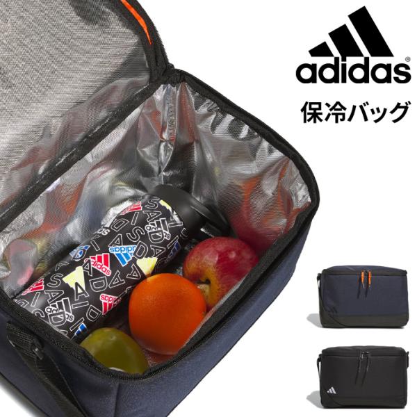 アディダス ゴルフバッグ 保冷バッグ 8.75L adidas GOLF クーラーバッグ ユニセック...