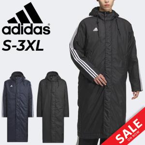 アディダスベンチコートTIRO新品Ｏサイズ 楽天市場】adidas tiro ダウン ベンチコートの通販