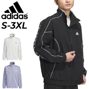 adidas アディダス メンズ 上下 ウィンドブレーカー 裏起毛 FKJ78