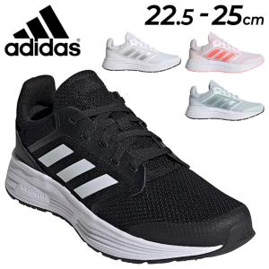 ランニングシューズ レディース 22.5-25cm シューズ
